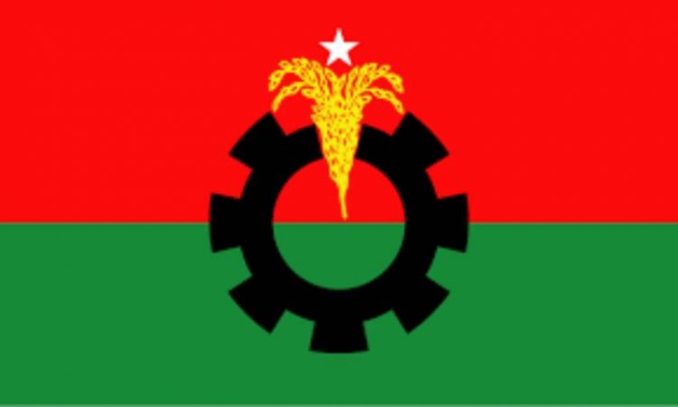 নারায়ণগঞ্জ জেলা বিএনপির কমিটি বিলুপ্ত