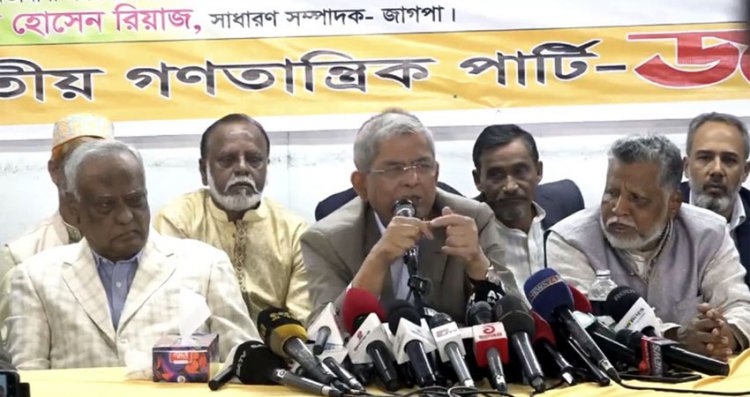 ‘সংস্কার একটি চলমান প্রক্রিয়া এর জন্য নির্বাচন বন্ধ হয়ে থাকতে পারে না’