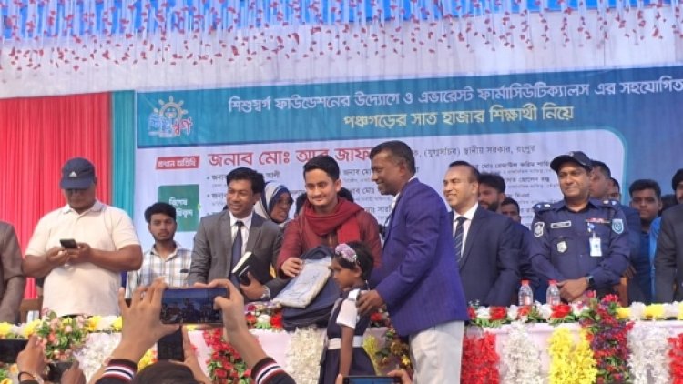 ‘শিক্ষার মান বাড়াতে আগামী প্রজন্মের স্বার্থ দেখতে হবে’