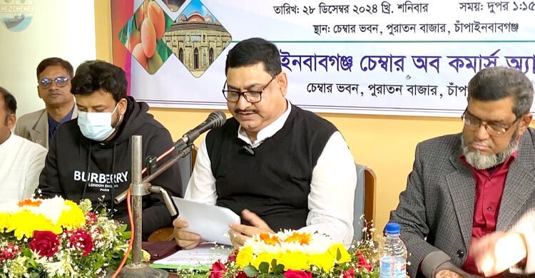 ‘৫ আগস্টের পর অফিস-আদালতে ঘুস-দুর্নীতি বেড়েছে’