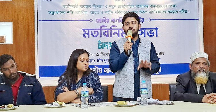 ইতিহাসে এখনো সবচেয়ে বড় অর্জন ৭১: মিরাজ মিয়া