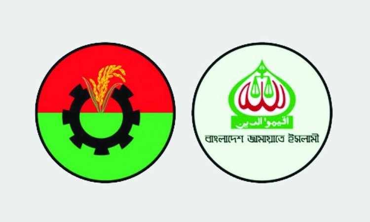 বিএনপি-জামায়াত বিরোধ বাড়ছে