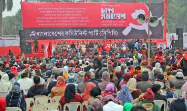 সমাবেশে সিপিবি ‘মুক্তিযুদ্ধের চেতনায় দেশ পরিচালনা করতে হবে’