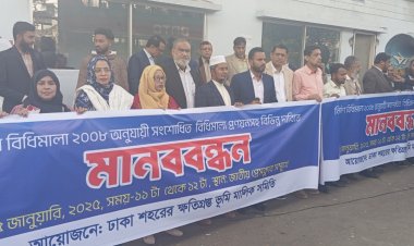 ঢাকায় ২০০৮ সালের বিধি অনুযায়ী ভবন নির্মাণের অনুমতি দেওয়ার দাবি