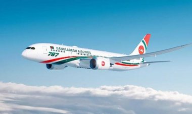 নতুন বছরে বিমানের টিকিটে ১০ শতাংশ ছাড়