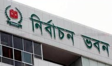 দলের লেজুড়বৃত্তিক ছাত্র, শিক্ষক সংগঠন ও বিদেশি শাখা না রাখার পরামর্শ