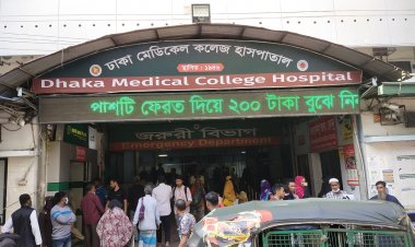 মাদারীপুরে আধিপত্য বিস্তারের জেরে বোমা হামলায় এক যুবক নিহত