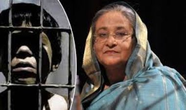 গোপন কারাগারে শিশুদেরও আটক রেখেছিলেন ক্ষমতাচ্যুত হাসিনা