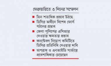 মাঠের সব নিয়ন্ত্রণ চান ডিসিরা