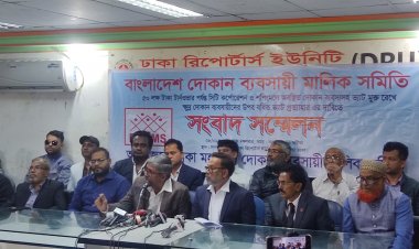 সব পণ্যে বর্ধিত ভ্যাট প্রত্যাহার চান দোকান ব্যবসায়ীরা