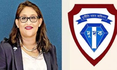 পুতুলের সূচনা ফাউন্ডেশনে দুদকের অভিযান