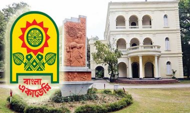 তিনজনকে বাদ দিয়ে বাংলা একাডেমি সাহিত্য পুরস্কার চূড়ান্ত