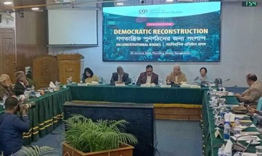 প্রত্যাশিত বিপ্লবী সরকার গঠিত হয়নি: সিজিএস