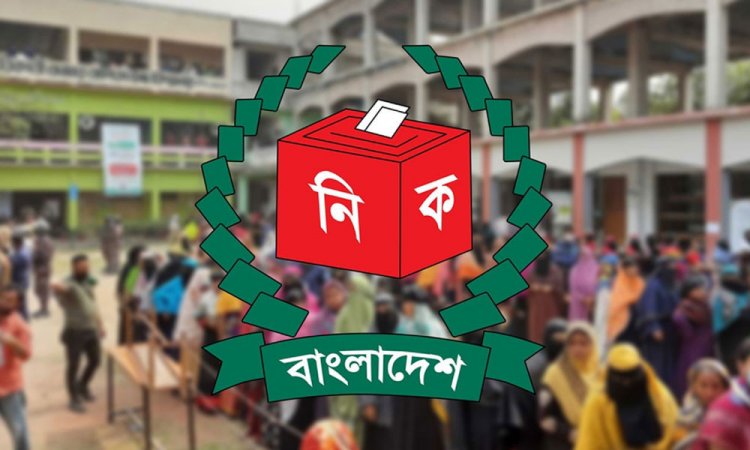 নির্বাচনে সশস্ত্র বাহিনীকে যে ক্ষমতা ফিরিয়ে দিতে চায় কমিশন