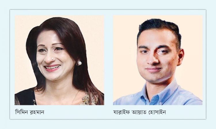 ট্রান্সকমের সিমিন ও ছেলের বিলাসী ফ্ল্যাট দুবাইয়ের দ্বীপে