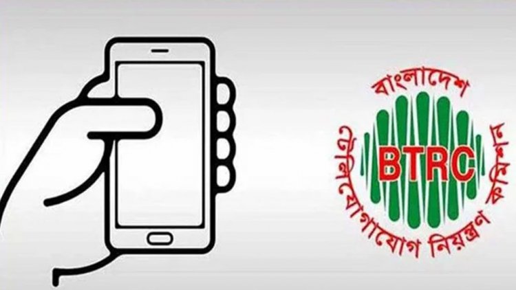 মোবাইল ইন্টারনেট নিয়ে সুখবর, যুক্ত হবে ‘ক্যারি ফরওয়ার্ড’