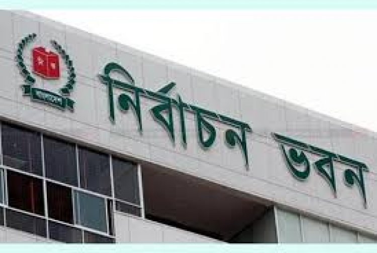 দলের লেজুড়বৃত্তিক ছাত্র, শিক্ষক সংগঠন ও বিদেশি শাখা না রাখার পরামর্শ