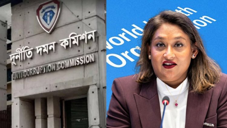 অনিয়মের মাধ্যমে পুতুলের WHO' র পদ পাওয়ার অভিযোগ