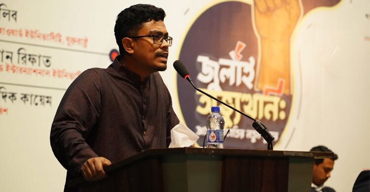 ছাত্রশিবিরকে জড়ানো শাহবাগী রাজনীতি: সাদিক কায়েম ,এনসিটিবিতে সংঘর্ষ