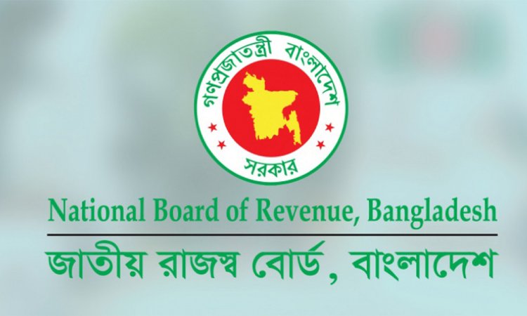 যেসব পণ্যের ভ্যাট প্রত্যাহার হয়ে কমতে পারে দাম