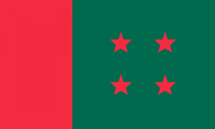 ঘুরে দাঁড়ানোর পথ খুঁজছে আওয়ামী লীগ