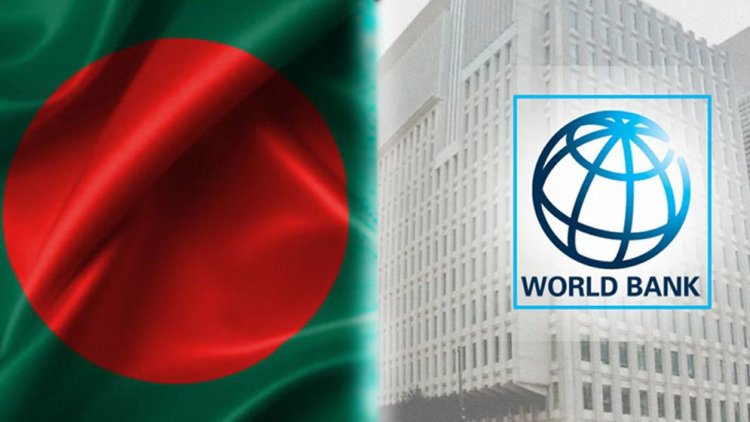 বাংলাদেশের অর্থনীতিতে সংকট আরও বাড়বে,বিশ্বব্যাংকের প্রতিবেদন