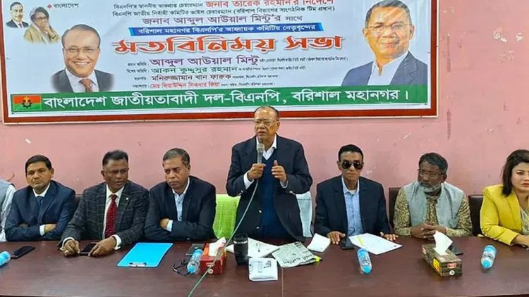 সরকারের দায়িত্ব সুষ্ঠু নির্বাচনের ব্যবস্থা করা: আব্দুল আউয়াল মিন্টু
