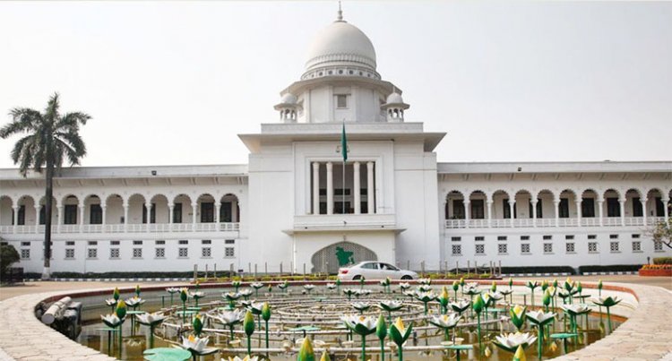 এখন থেকে বিচারক নিয়োগ দিবে স্বতন্ত্র কাউন্সিল, অধ্যাদেশ জারি
