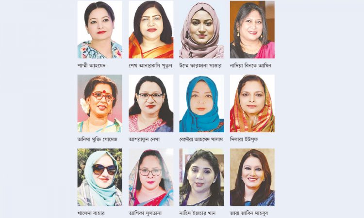 অনুসন্ধানে গোয়েন্দারা সাবেক ৫০ নারী এমপি করজালে