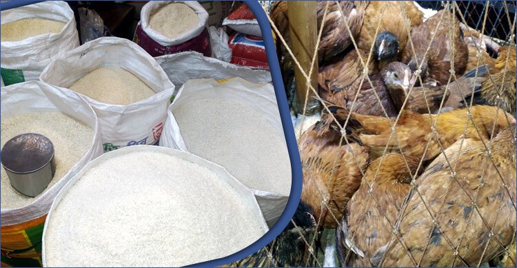 চাল-মুরগির দাম চড়া, অন্য সব আগের মতো