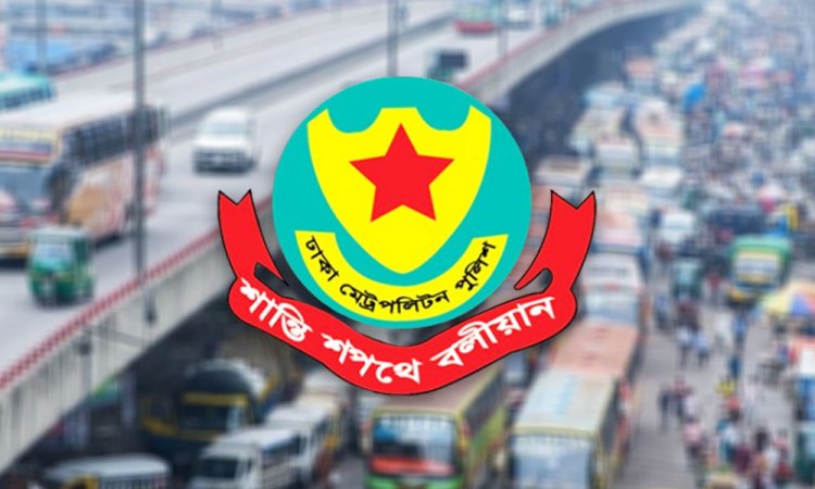 কাল থেকে ঢাকার বিভিন্ন সড়কে চলাচলে যা মানতে হবে