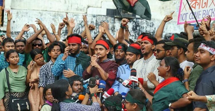 ছাত্রদের নতুন দল ফেব্রুয়ারিতেই, টার্গেট বিএনপির ভোট ব্যাংক