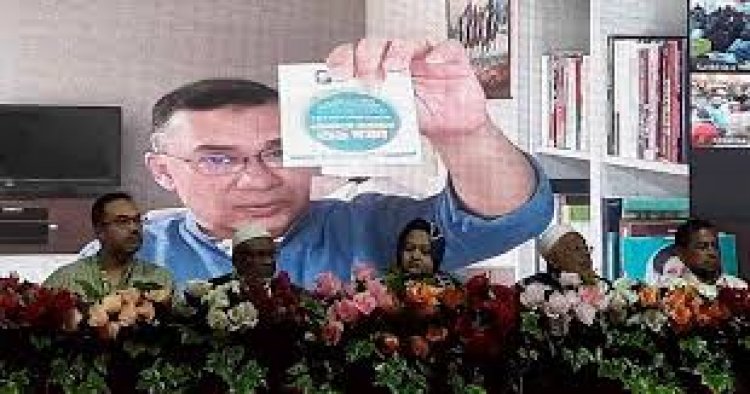 নেতাকর্মীদের দলীয় শৃঙ্খলা মেনে চলার আহবান তারেক রহমানের