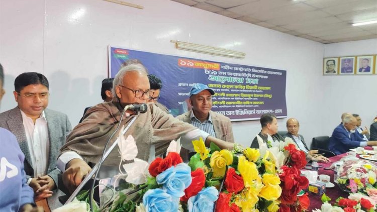 কারাগারে বসেই ঝাড়ফুঁক দিচ্ছেন দরবেশ, আলোচনা সভায় রিজভী