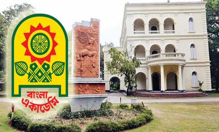 তিনজনকে বাদ দিয়ে বাংলা একাডেমি সাহিত্য পুরস্কার চূড়ান্ত
