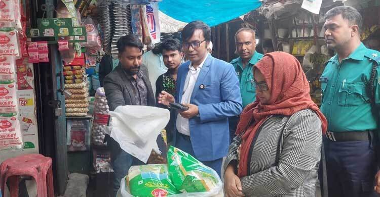 সারাদেশে দূষণবিরোধী অভিযানে প্রায় ১৪ লাখ টাকা জরিমানা