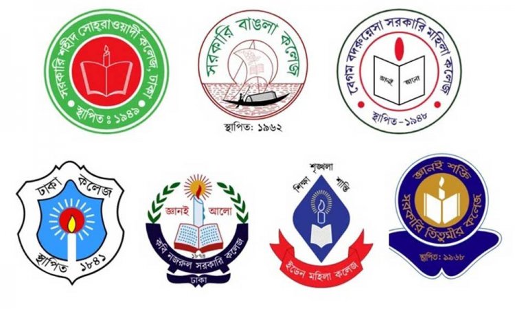 সাত কলেজ নিয়ে ‘জুলাই ৩৬ বিশ্ববিদ্যালয়’ করার প্রস্তাব