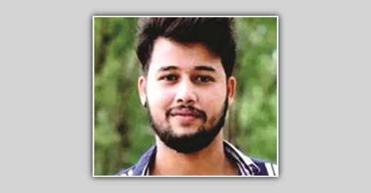 ছোট সাজ্জাদকে ধরিয়ে দিতে পুরস্কার ঘোষণা সিএমপির