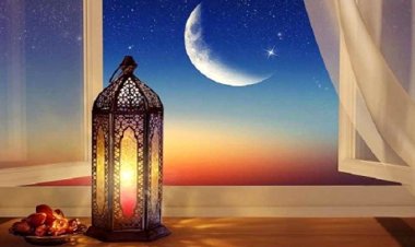  আসন্ন রমজানের সেহরি ও ইফতারের সময়সূচি প্রকাশ