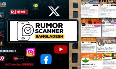 ‘ভারতীয় গণমাধ্যম ও সামাজিক মাধ্যমে বাংলাদেশকে জড়িয়ে ২৭১ ভুয়া তথ্য প্রচার’