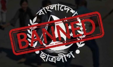 খিলক্ষেতে নিষিদ্ধ ছাত্রলীগের নেতা গ্রেফতার