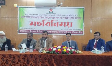 জাতীয় না স্থানীয়, কোন নির্বাচন আগে হবে জানালেন ইসি সানাউল্লাহ