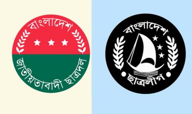 ছাত্রলীগের বিচার নিশ্চিত করতে ছাত্রদলের নতুন কর্মসূচি ঘোষণা