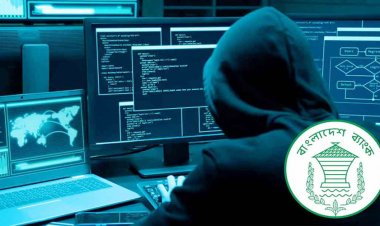 রিজার্ভ চুরির ৯ বছর: যুক্তরাষ্ট্রসহ পাঁচ দেশ এখনও দেয়নি তথ্য