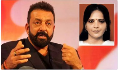 নারী ভক্তের কাণ্ড! মৃত্যুর আগে সঞ্জয় দত্তের নামে রেখে যান ৭২ কোটির সম্পত্তি