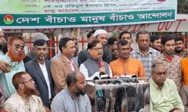 গণতন্ত্র-স্বাধীনতার প্রশ্নে ঐক্যবদ্ধ থাকতে হবে: মান্না