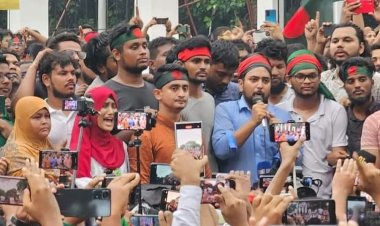 ছাত্রদের রাজনৈতিক দল আসছে কবে? যা জানা গেল