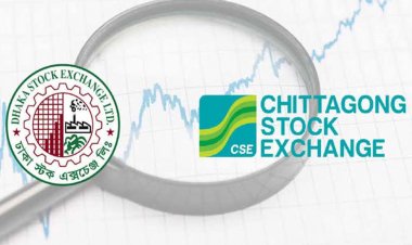 পুঁজিবাজার : সূচকের উত্থানে চলছে লেনদেন