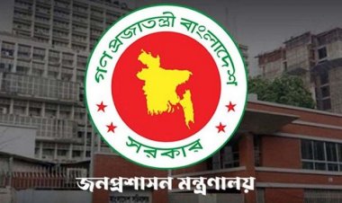 তিন নির্বাচনে দায়িত্বে থাকা ২২ ডিসিকে বাধ্যতামূলক অবসর, অন্যদের ওএসডির সিদ্ধান্ত