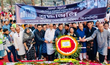 স্বাধীন সার্বভৌম বাংলাদেশ একুশের চেতনারই ফসল: কাদের গনি চৌধুরী